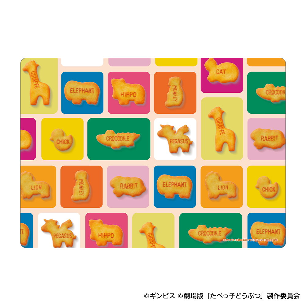 ビスケット柄 A5硬質ケース