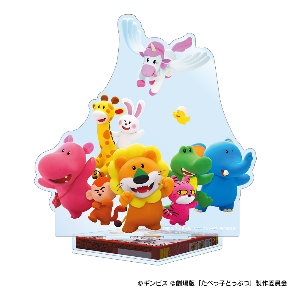 集合 BIGアクリルスタンド