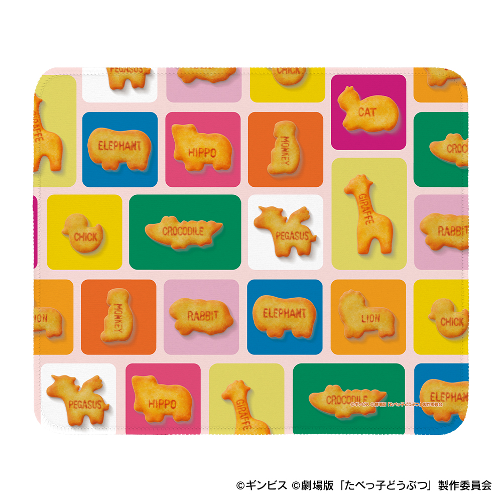 ビスケット柄 マウスパッド