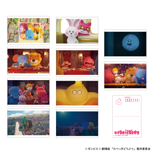 場面写ポストカードセット（10種）
